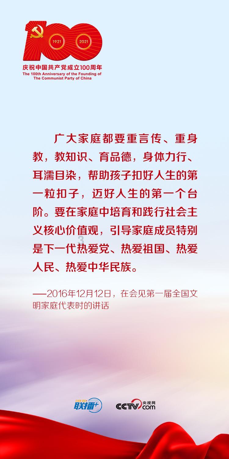 中土世界战争之影