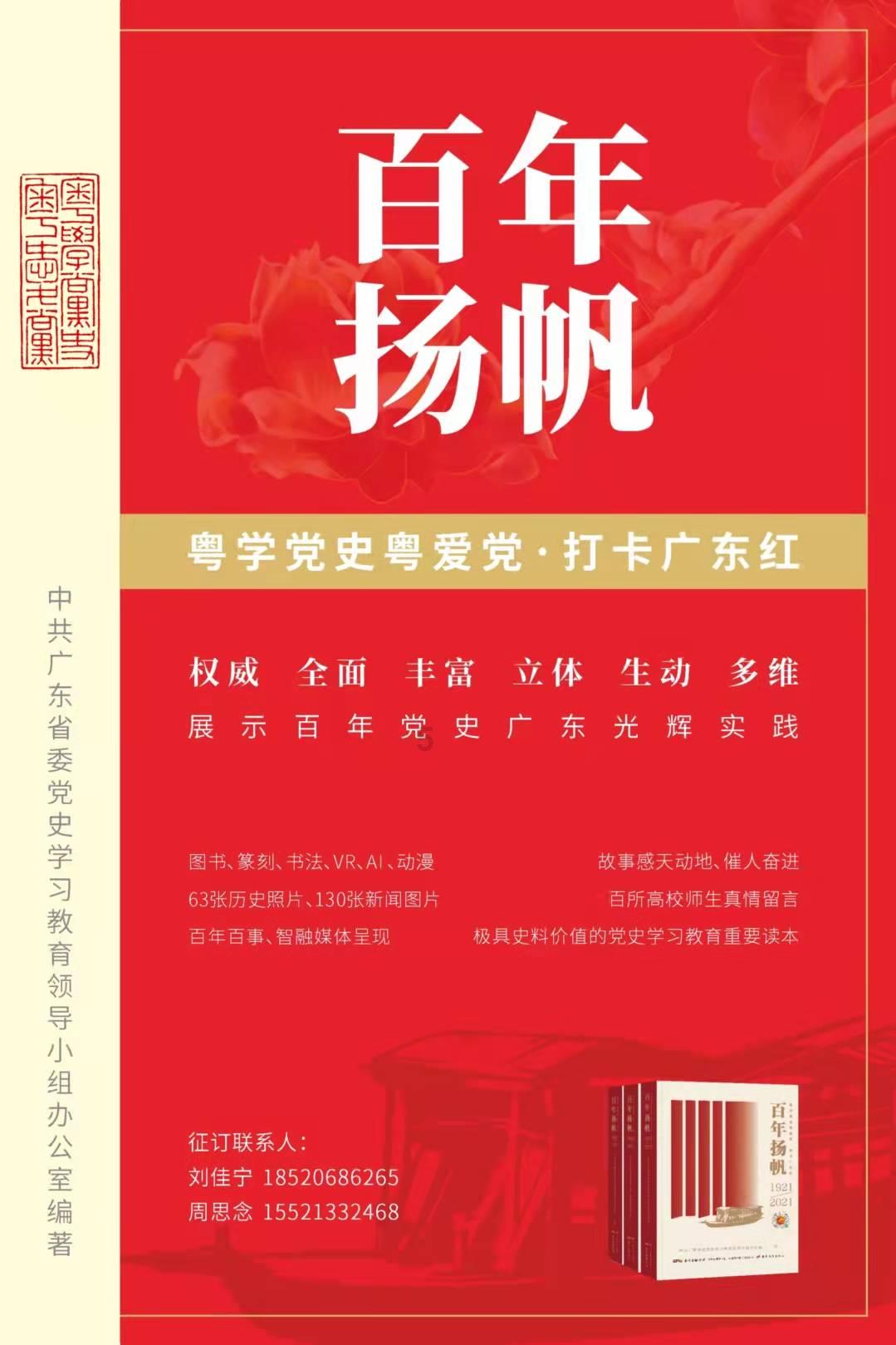 肾痛是为什么？游戏画面