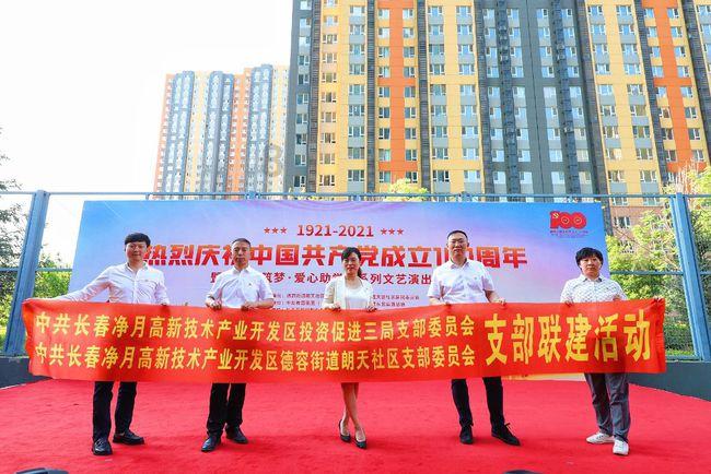 1500w的空气炸锅安全吗？