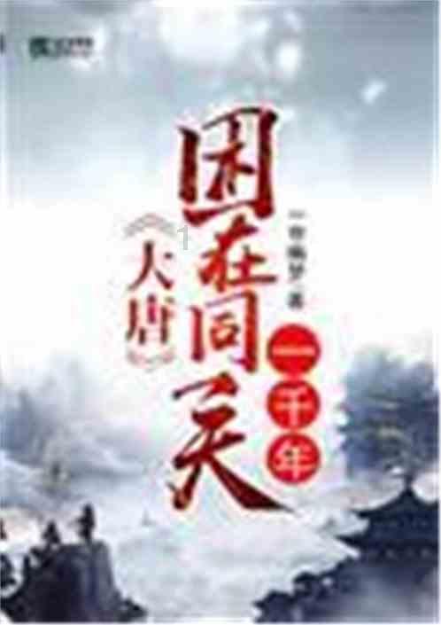 谷歌pixel9cad渲染图曝光,